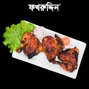 Chicken Tandoori Grill
