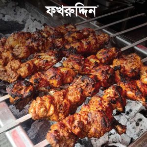 Chicken BotiKabab