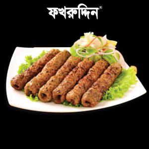 Beef SheekKabab